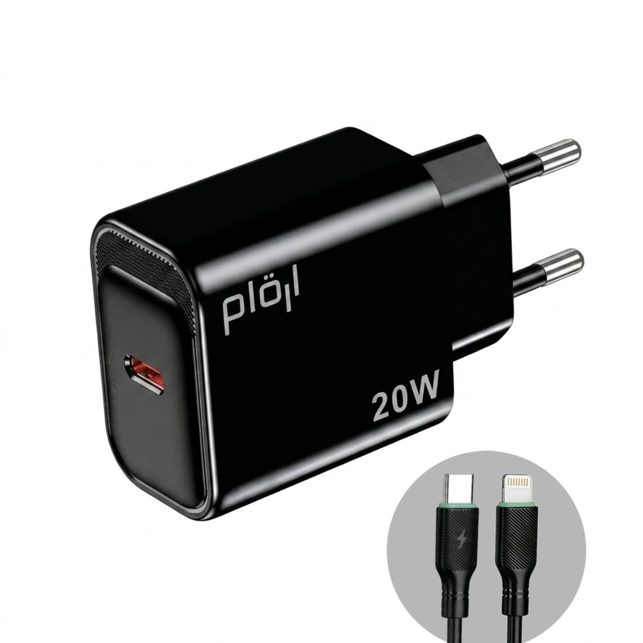 طقم شاحن جداري PD 20W مع كابل Type-C إلى Lightning